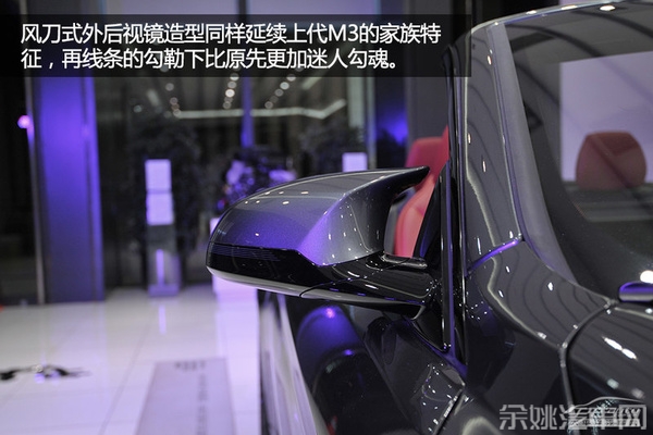 潮流与性能兼备