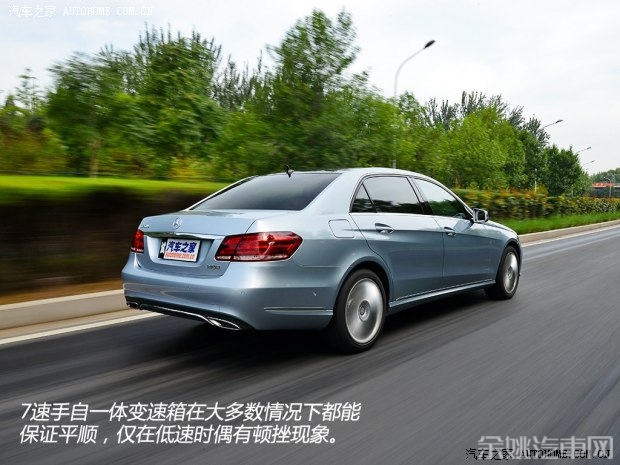 北京奔驰 奔驰E级 2015款 E 260 L