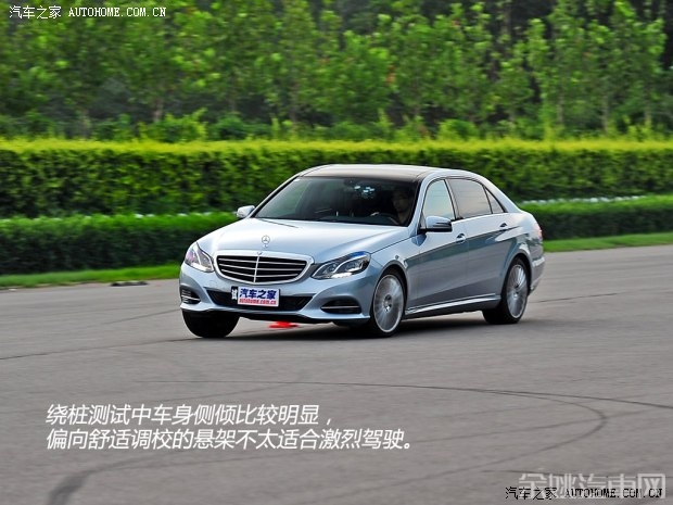 北京奔驰 奔驰E级 2015款 E 260 L