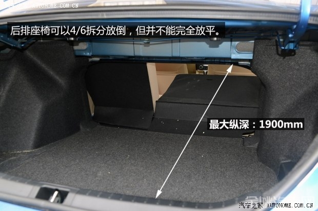 一汽丰田 卡罗拉 2014款 1.8L CVT 至高版