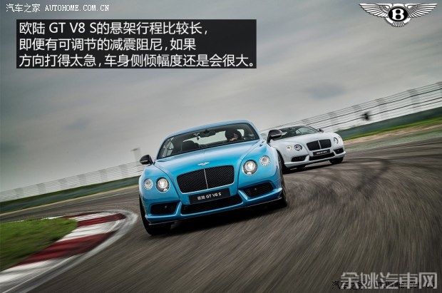 宾利 欧陆 2014款 4.0T GT V8 S 标准版