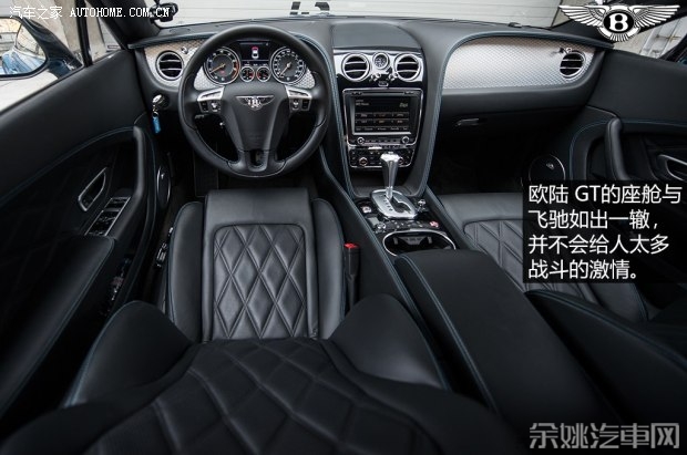 宾利 欧陆 2014款 4.0T GT V8 S 标准版