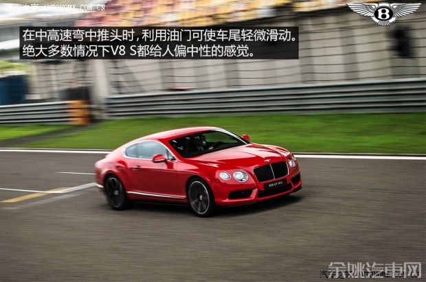 宾利 欧陆 2014款 4.0T GT V8 S 标准版