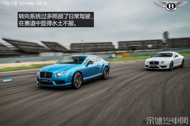 宾利 欧陆 2014款 4.0T GT V8 S 标准版