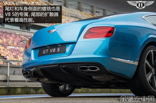 宾利 欧陆 2014款 4.0T GT V8 S 标准版