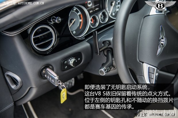 宾利 欧陆 2014款 4.0T GT V8 S 标准版