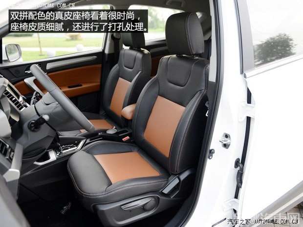 江淮汽车 瑞风S3 2014款 1.5L CVT豪华智能型