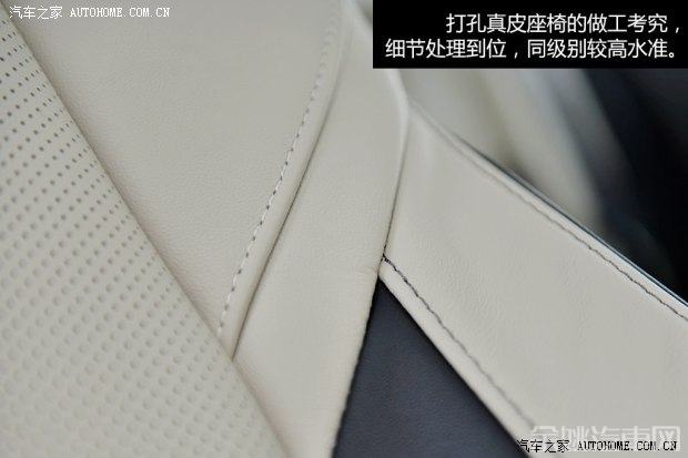 长安马自达 马自达3 Axela昂克赛拉 2014款 三厢 2.0L 自动旗舰型