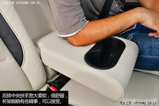 长安马自达 马自达3 Axela昂克赛拉 2014款 三厢 2.0L 自动旗舰型