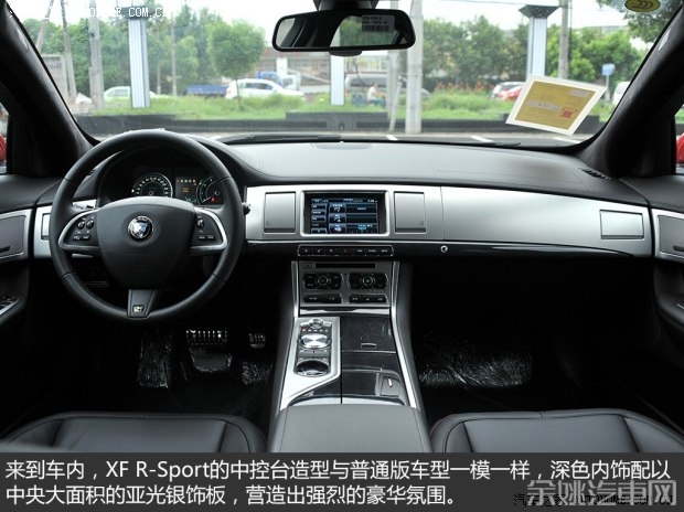 捷豹 捷豹XF 2015款 XF 3.0 SC R-Sport 豪华版