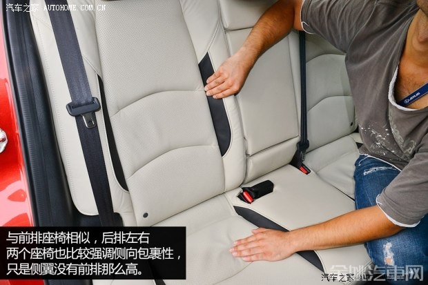 长安马自达 马自达3 Axela昂克赛拉 2014款 三厢 2.0L 自动旗舰型