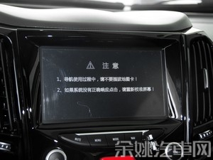 长城汽车 长城M4 2014款 1.5L 两驱豪华型