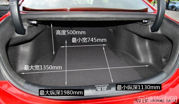 东风本田 思铂睿 2014款 2.4L Si运动版