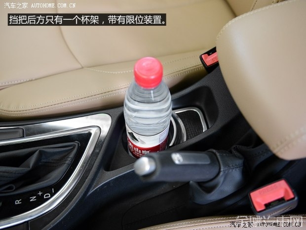 华晨中华 中华V5 2014款 1.5T 自动两驱豪华型