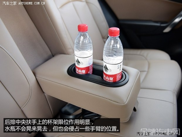 华晨中华 中华V5 2014款 1.5T 自动两驱豪华型