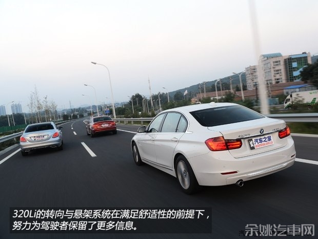 华晨宝马 宝马3系 2014款 320Li 豪华设计套装