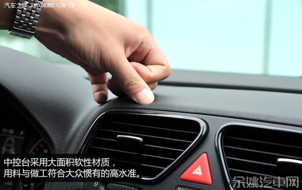 大众(进口) 尚酷 2013款 2.0TSI GTS