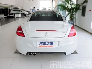 标致(进口) 标致RCZ 2014款 1.6T 豪华版深色风格