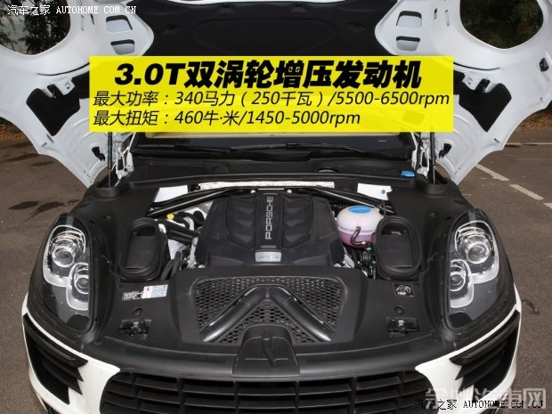 保时捷 Macan 2014款 Macan S 3.0T