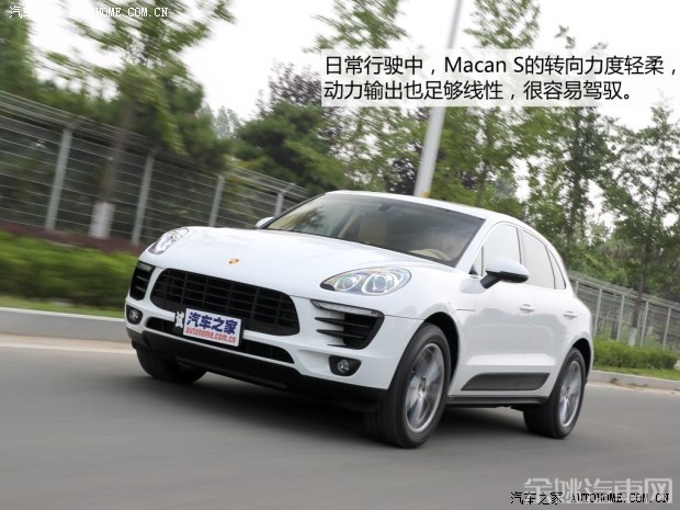 保时捷 Macan 2014款 Macan S 3.0T