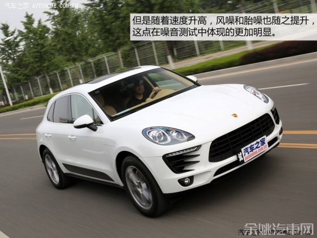 保时捷 Macan 2014款 Macan S 3.0T