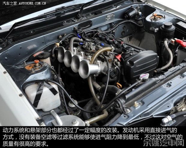 丰田(进口) 丰田86 2014款 2.0L 自动豪华型
