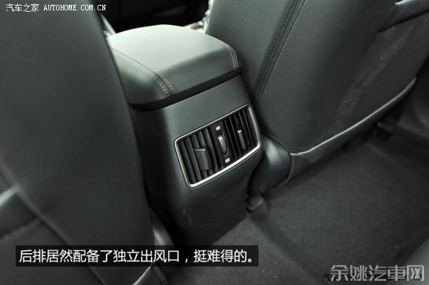 北京现代 北京现代ix25 2015款 基本型