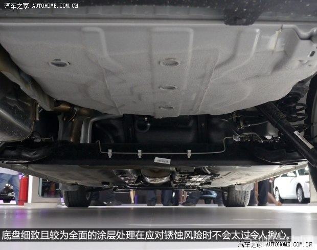 东风风行 景逸S50 2014款 1.6L CVT豪华型