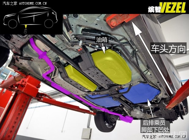 广汽本田 缤智 2015款 1.8L CVT四驱基本型