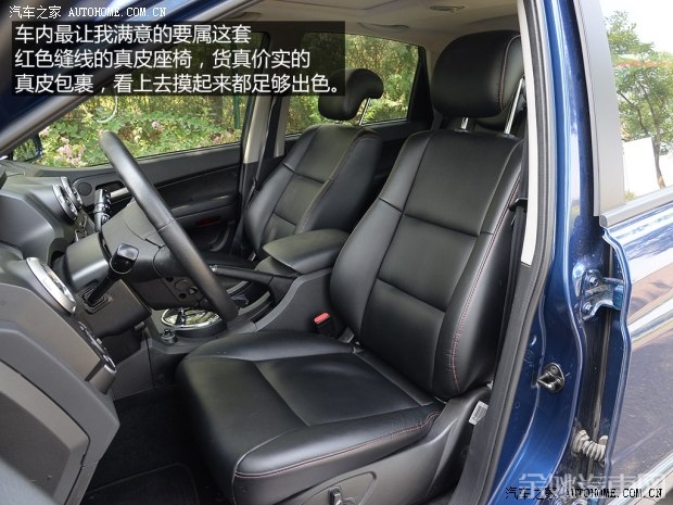 双龙汽车 爱腾 2014款 2.3L 四驱自动豪华汽油版