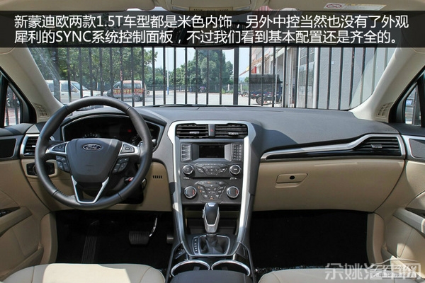 20万内舒适中级车 20万内舒适中级车