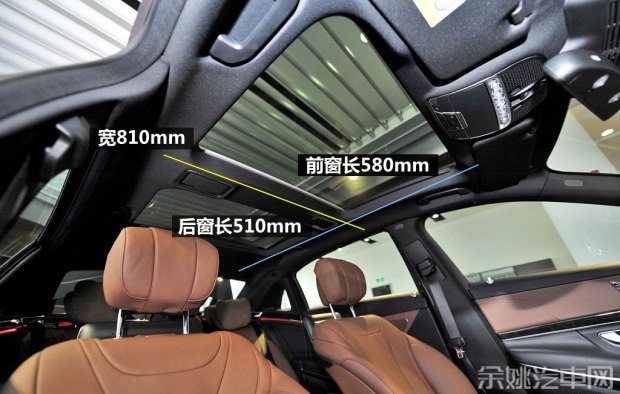 奔驰-迈巴赫 迈巴赫S级 2015款 S 400 4MATIC