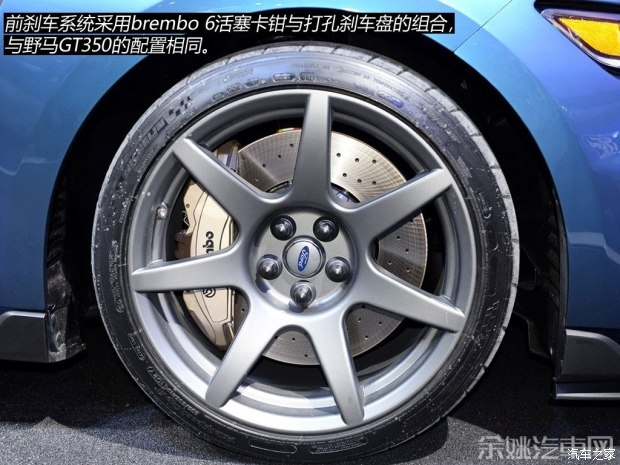 福特(进口) 野马 2016款 Shelby GT350R