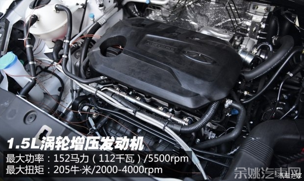 奇瑞汽车 瑞虎5 2015款 1.5T基本型