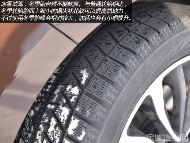 广汽乘用车 传祺GS5 2014款 1.8T 自动两驱超享版