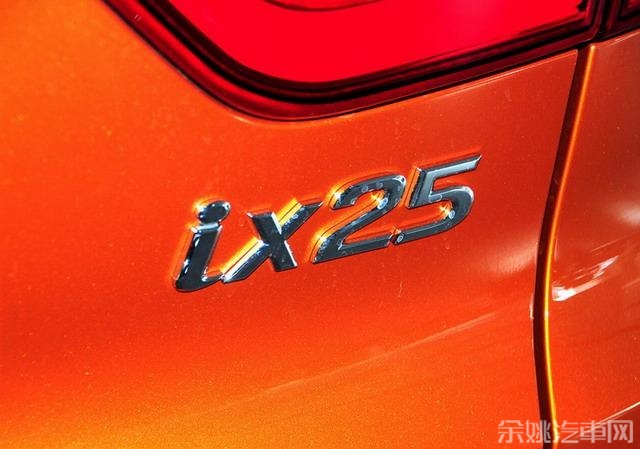 C3-XR 1.6THP对比ix25 2.0L 小SUV大马力