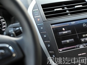 林肯 林肯MKZ 2014款 2.0T 尊耀版