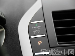 林肯 林肯MKZ 2014款 2.0T 尊耀版