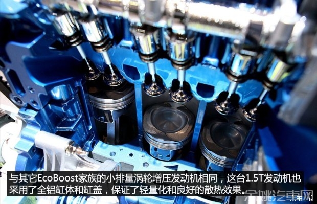 长安福特 翼虎 2015款 1.5L GTDi 四驱精英型