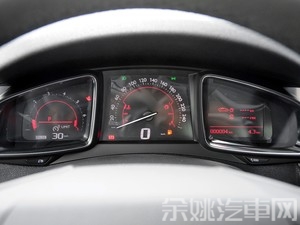 长安标致雪铁龙 DS 5 2014款 1.6T 雅致版THP200