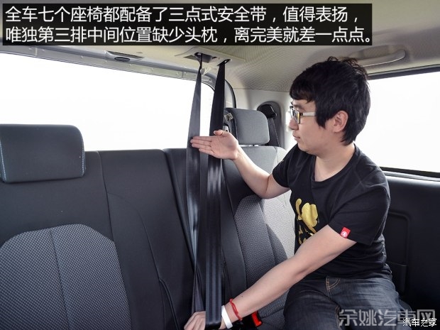 江淮汽车 瑞风M3 2015款 1.6L 豪华智能型