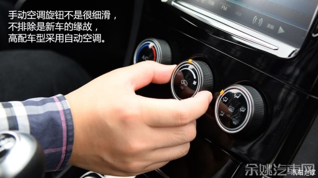 众泰汽车 众泰Z500 2015款 1.5T 手动豪华型