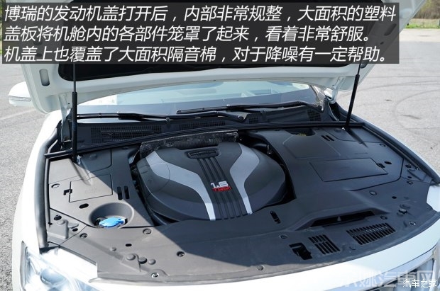 吉利汽车 博瑞 2015款 1.8T 旗舰型
