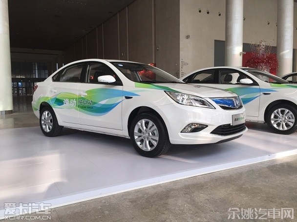 长安逸动EV正式上市 长安逸动EV正式上市