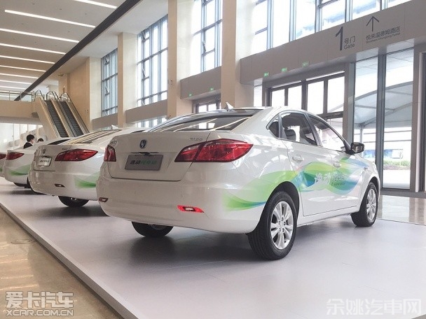 长安逸动EV正式上市 长安逸动EV正式上市