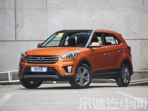 北京现代2015款ix25 北京现代2015款ix25