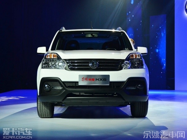 东风风度MX6正式上市 售价为12.28万起