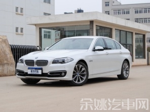 华晨宝马2014款宝马5系