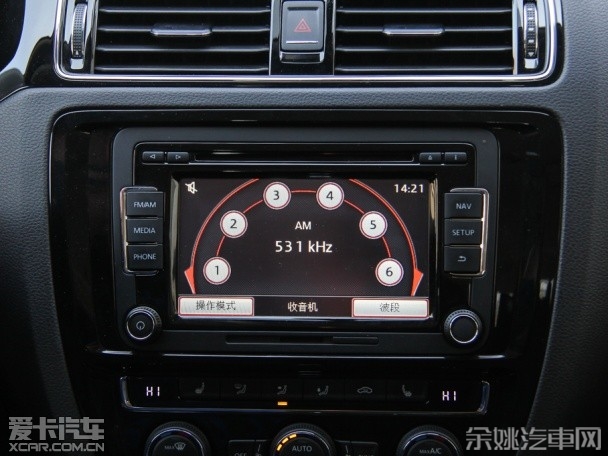 一汽-大众2015款速腾