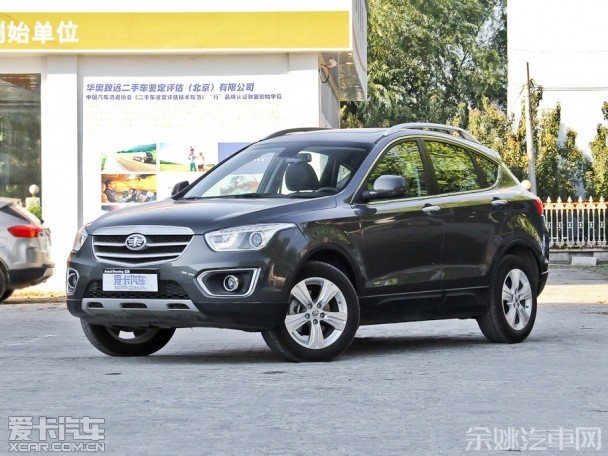 奔腾2015款奔腾X80